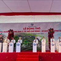 Đường Vành đai 3 TP. HCM